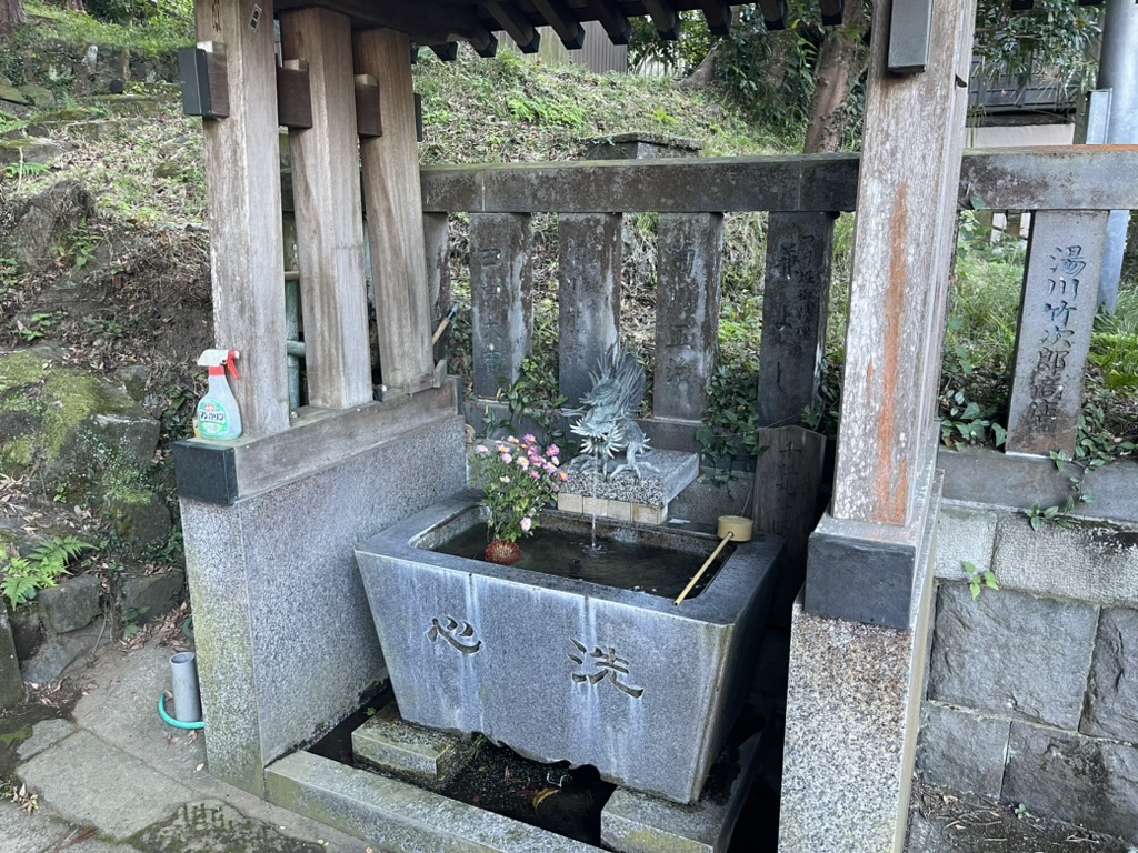箱根 白山神社
